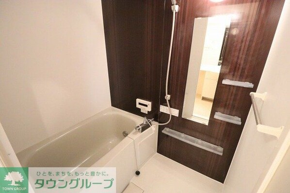 Bell Greenの物件内観写真